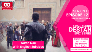 Destan Episode 12 With English Subtitles