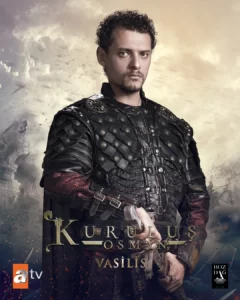 Vasilis - R. Aybars Düzey