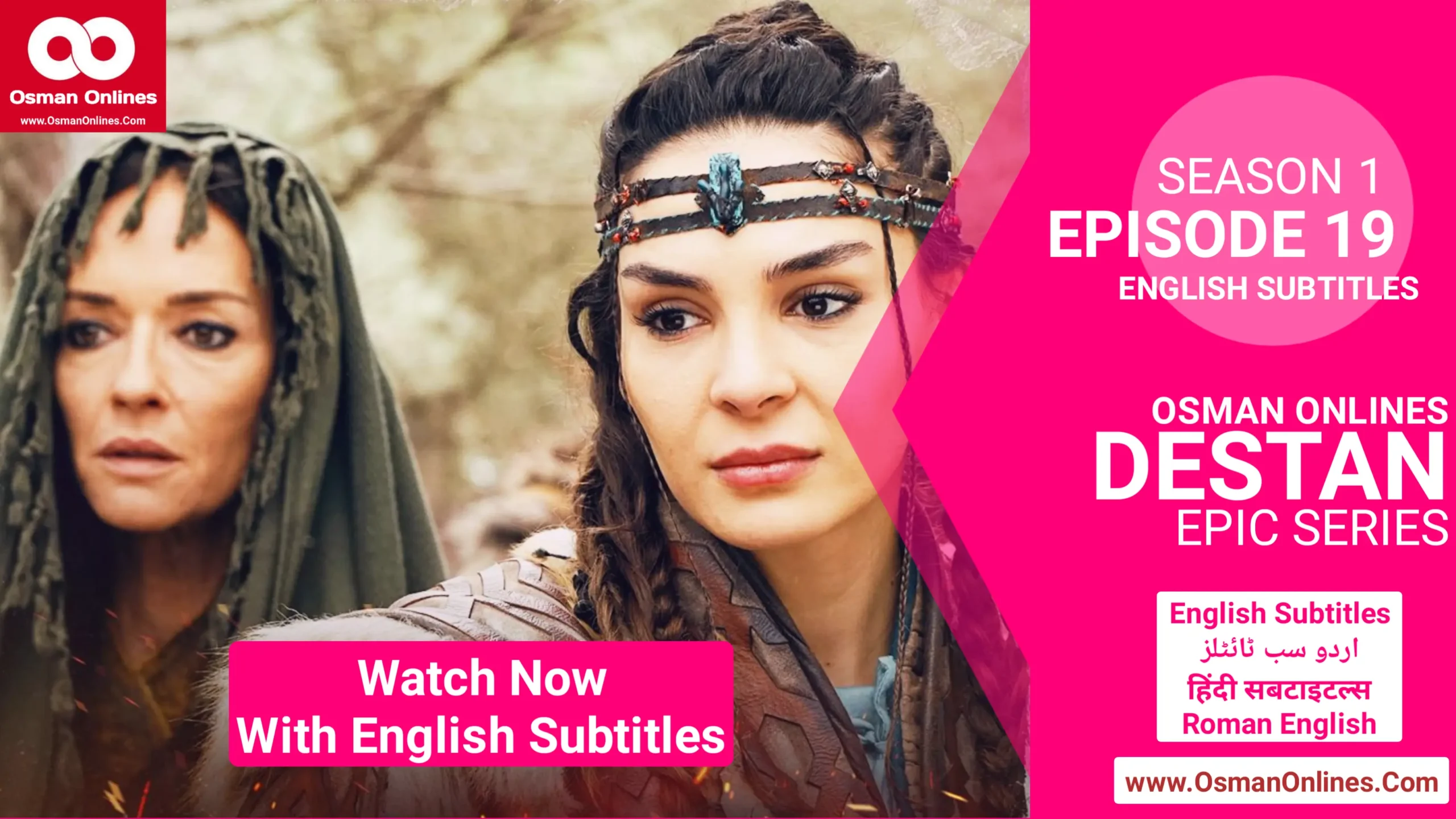 Watch Now Destan Season 1 Episode 19 With English Subtitles in Full HD For Free